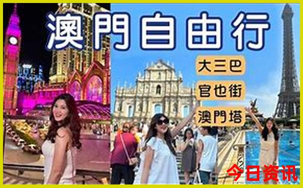 哈尔滨景区排名前十名